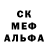 Кетамин ketamine Mister RBin