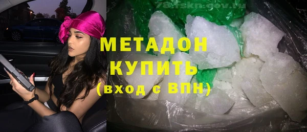амф Алексин