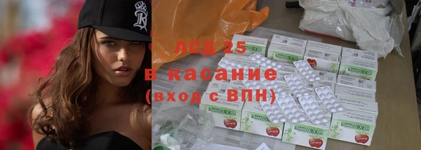 амф Алексин