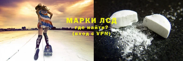 амф Алексин