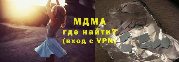 гашик Алексеевка