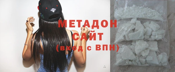 молекула духа Алзамай