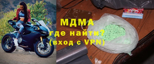 скорость Снежногорск