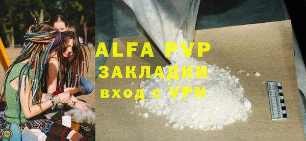 амф Алексин