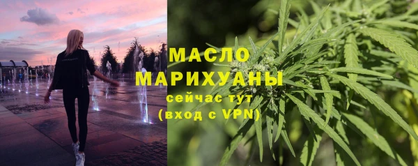 хмурый Абдулино