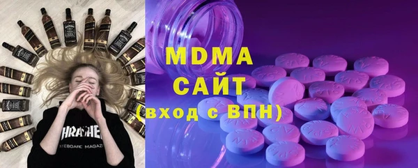 амф Алексин