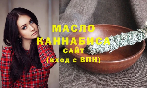 трава Абаза