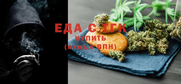 амф Алексин
