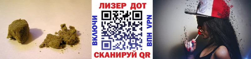MEGA маркетплейс Шиханы ЛСД экстази кислота где найти