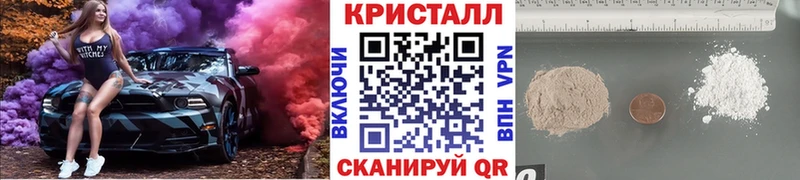 Метамфетамин витя  Шиханы 